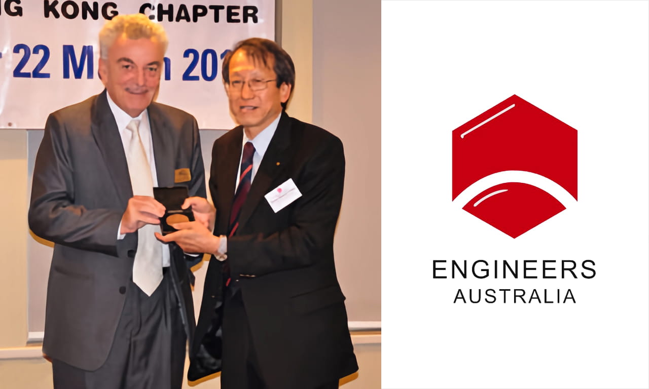 Daniel Chan wins Engineers Australia Medal by Engineers Australia Hong Kong Chapter.