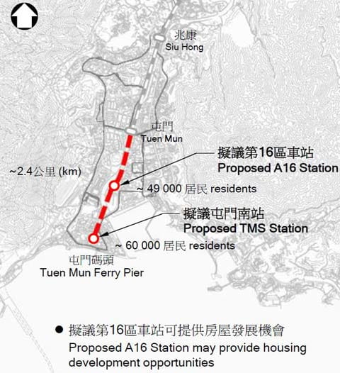 Hong Kong MTR Tuen Ma Line Extension