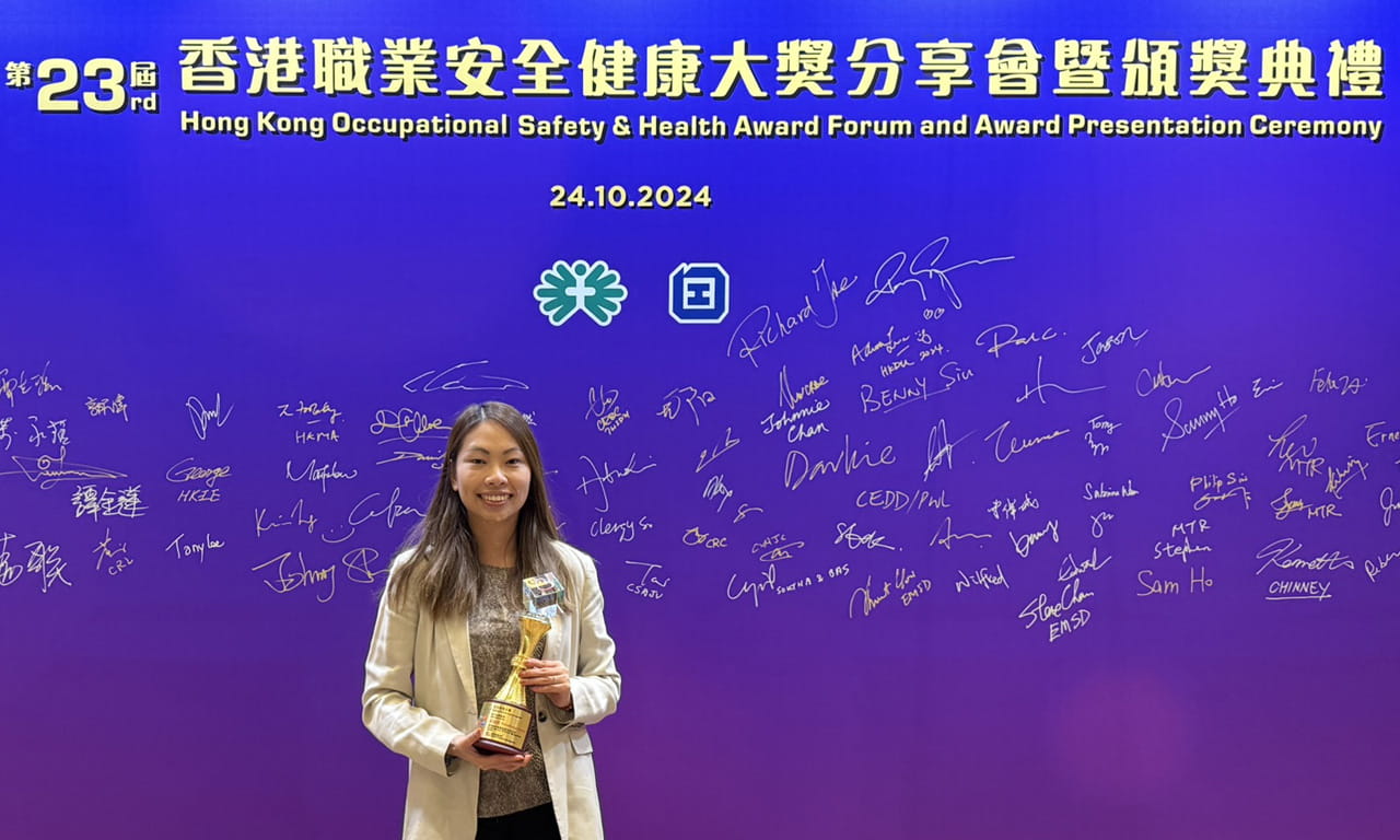Holly Leung, Health, Safety &amp; Environment Manager attended the award ceremony on Thursday 24 October 2024.
