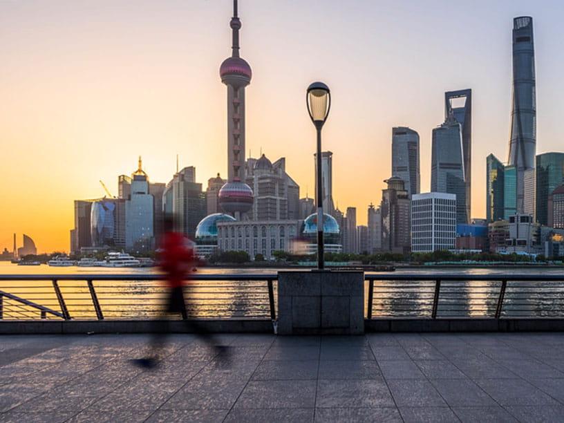 Shanghai's skyline