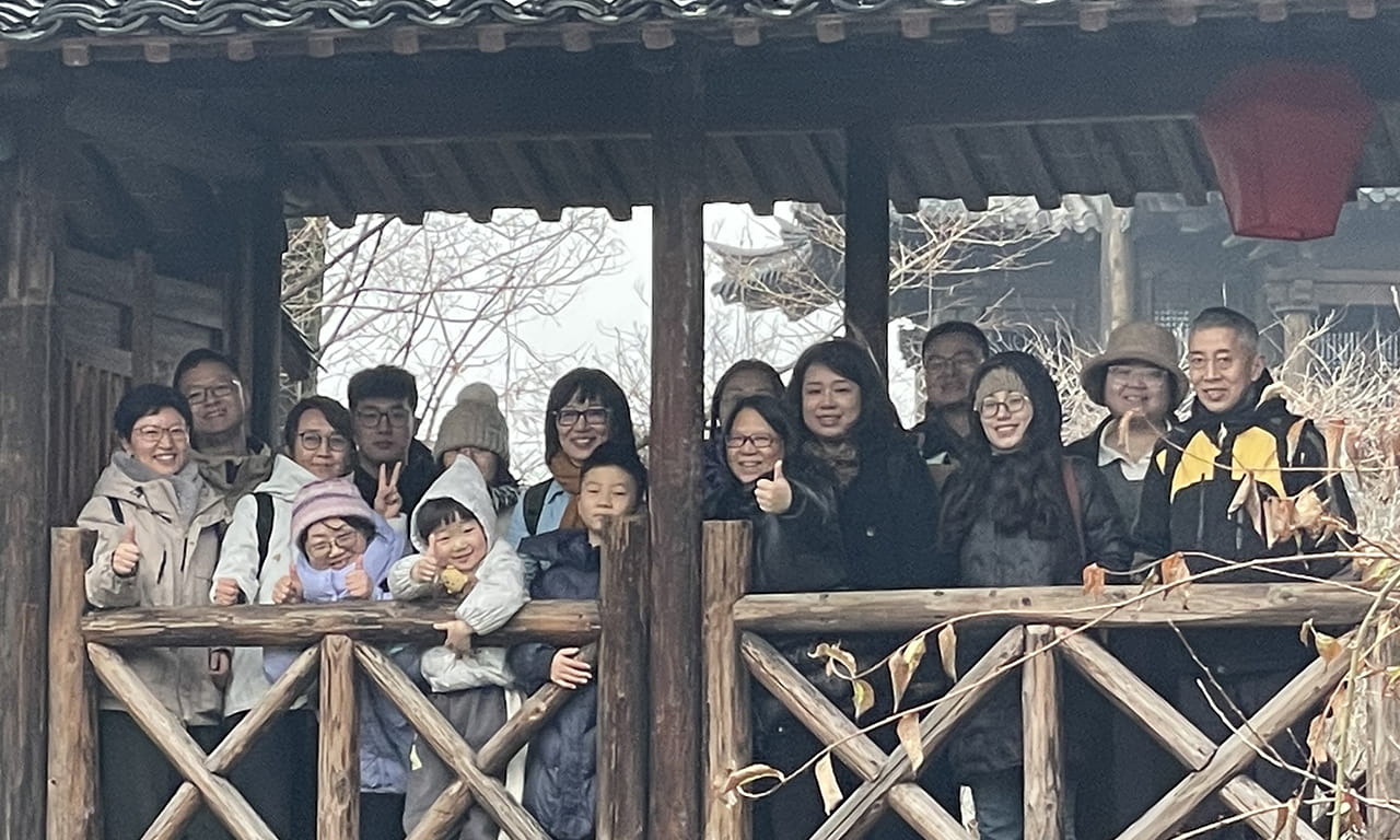 Shanghai team family day winter outing.