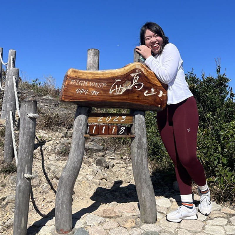 Aurecon's Charity Pan on a hike