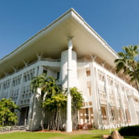 Australia, Darwin office
