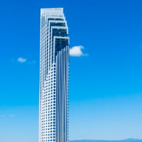 Australia, Gold Coast office