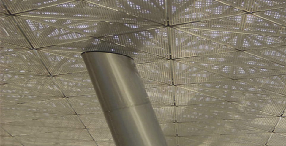 Aurecon undertook structural, civil, facade, security, and fire life safety design for QSTP.