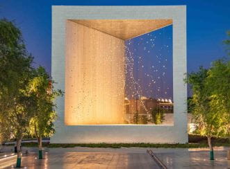 Aurecon was appointed to help bring the Memorial and the Memorial’s monumental centrepiece - The Constellation – to life