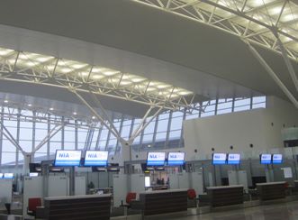 Hanoi International Airport Terminal 2 interior