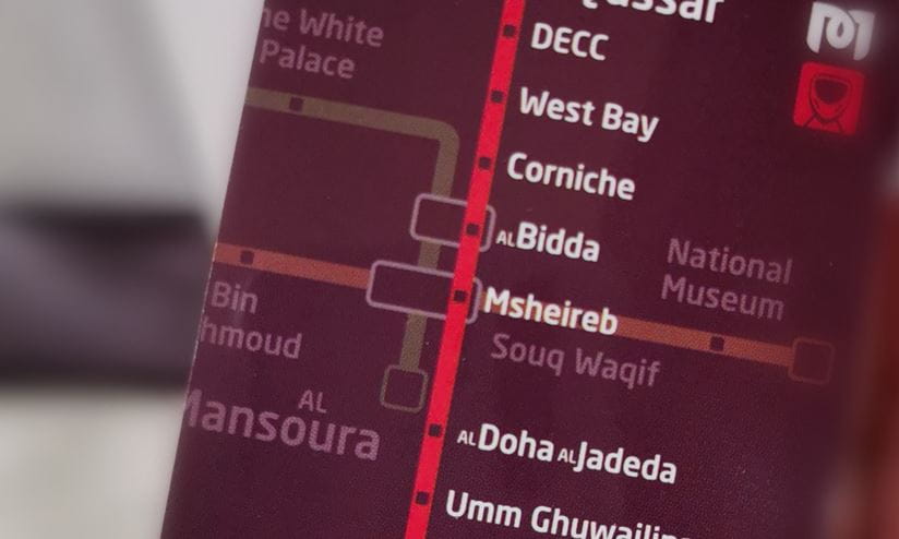 Projects | Doha Metro Red Line South Underground Projects | Doha Metro Red Line South Underground