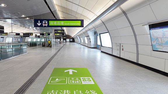 The South Island Line East is a proposed 7km-long medium capacity railway line that will connect the southern district.